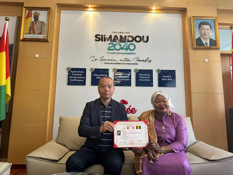 春树律师受聘几内亚共和国驻华大使馆特邀法律顾问 春树律师受聘几内亚共和国驻华大使馆特邀法律顾问
