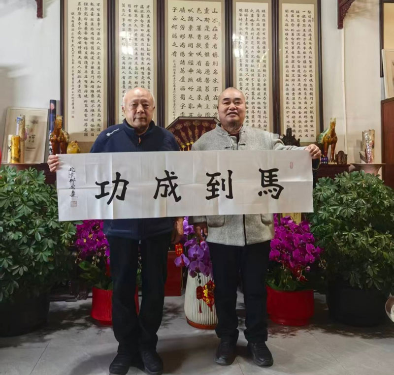 著名书法家柳国庆、福马画家潘国刚在京联袂创作精品画作