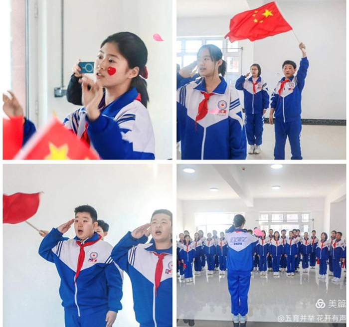 班班有歌声，声声有未来盘锦辽河油田实验中学“纪念长征胜利90周年”合唱比赛