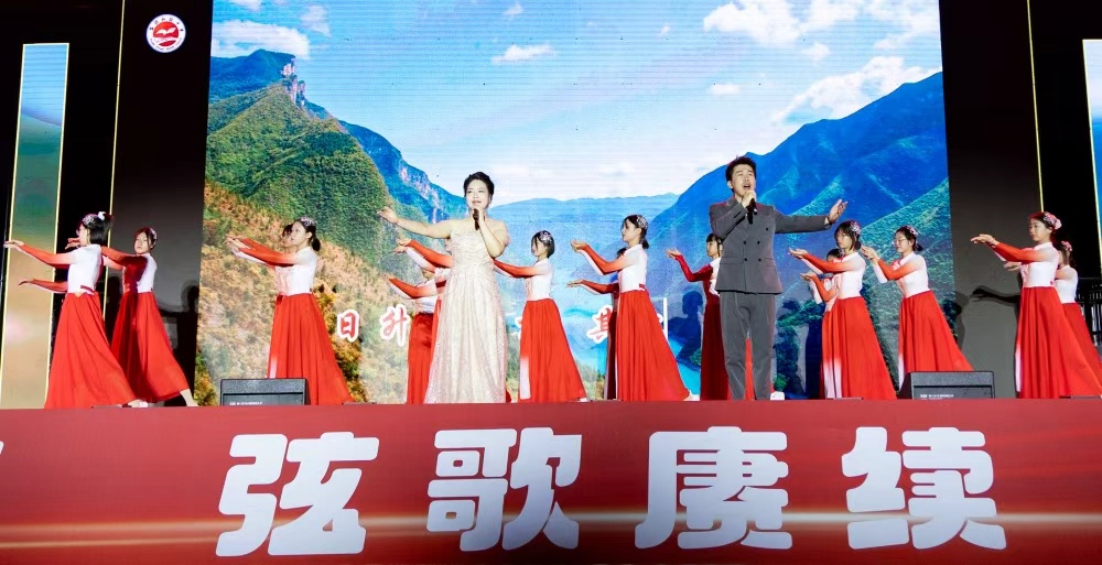 盘锦弘毅中学